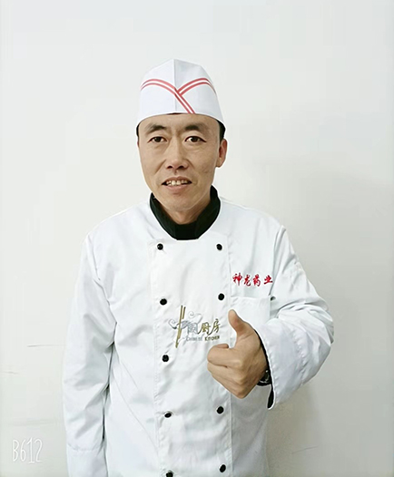 陈艳君厨师